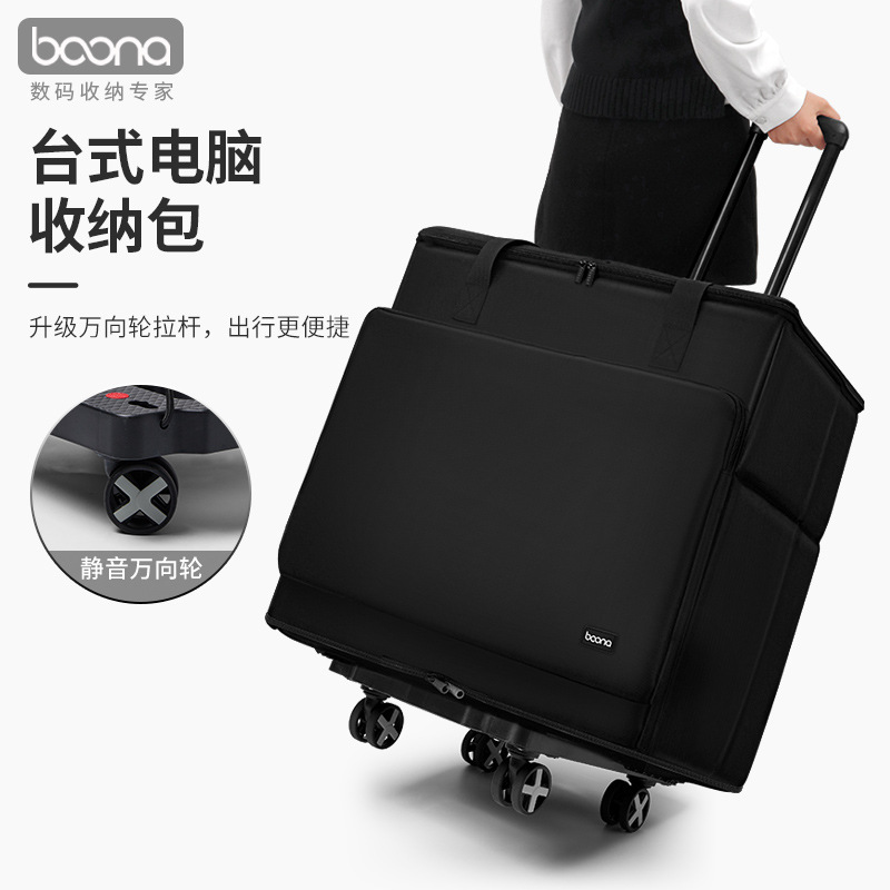 Desktop Computers Mainframes C - Gaming Keyboard Types 评论和价格