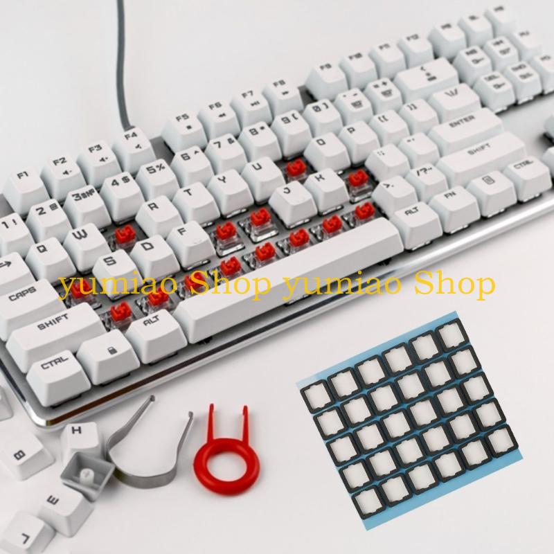 587B 120Pieces Keyboard Switch - Foam Dampener Sheet 评论和价格