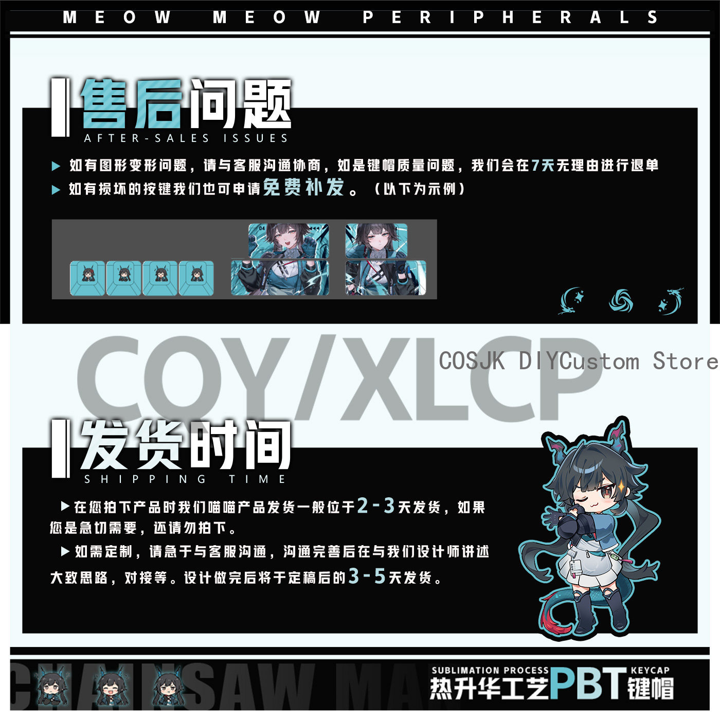 122 Keys Anime Chen Qianyu Ark - Gaming Keyboard Top 评论和价格