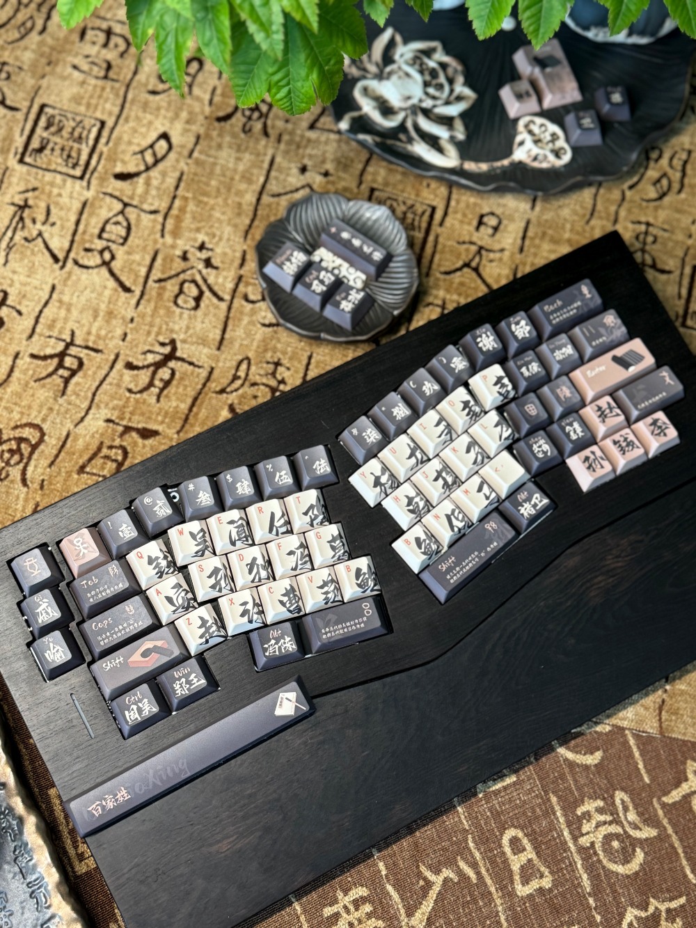 140 Keys/Set Chinese Style Fam - Gaming Keyboard Name 评论和价格