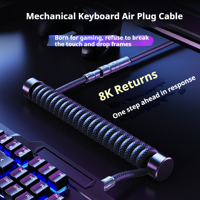 Eary 1.2m Coiled Keyboard Cabl - Gaming Keyboard Types 评论和价格