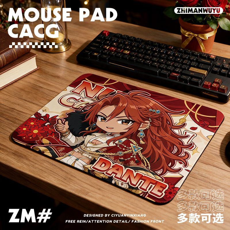 NU: Carnival Olivine Yakumo Ed - Gaming Keyboard Top 评论和价格