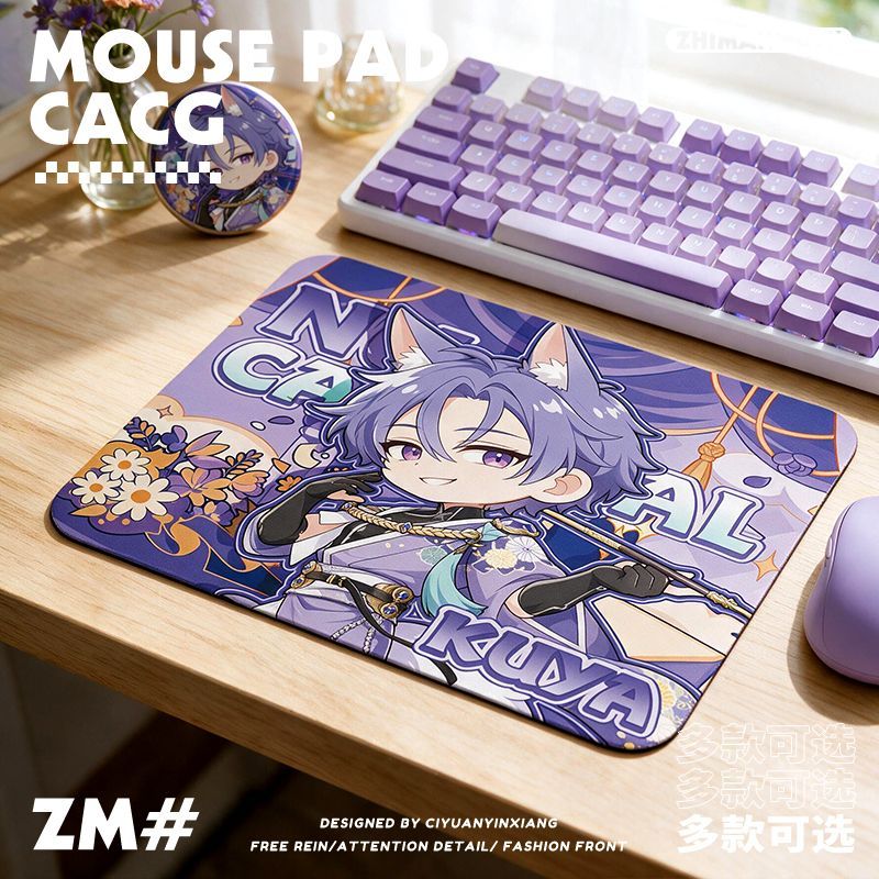 NU: Carnival Olivine Yakumo Ed - Gaming Keyboard Top 评论和价格