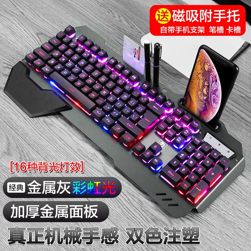 618 mechanical feel keyboard b - Gaming Keyboard Ebay 评论和价格