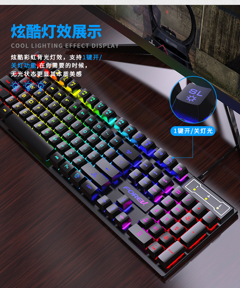 104 Key Backlit Mechanical Key - Keyboard Mouse Bundle Gaming 评论和价格